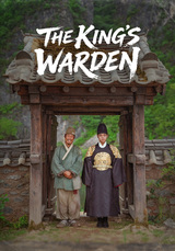 The Kings Warden