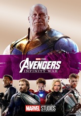 Marvel Studios Avengers: Infinity War
